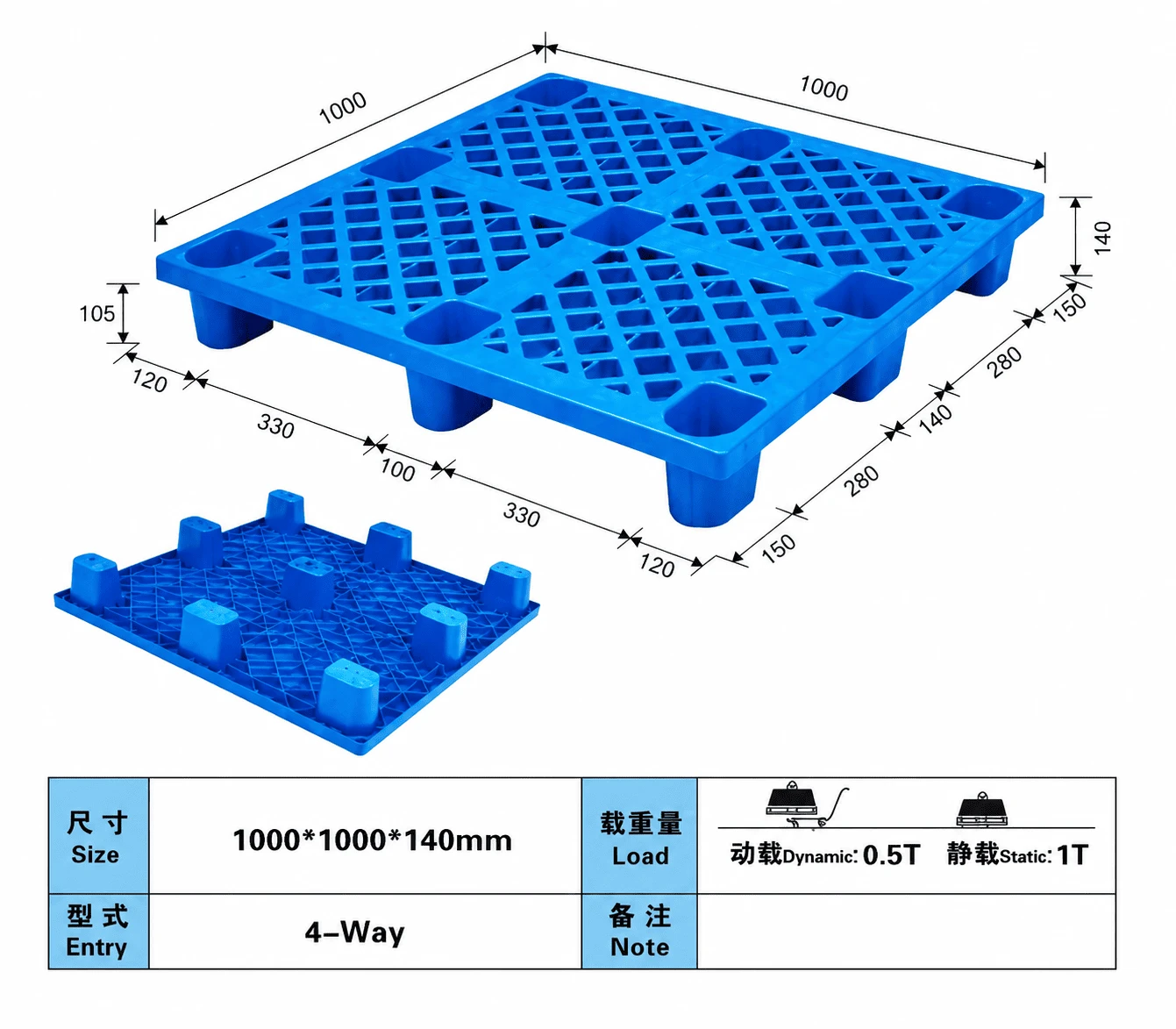 1000x1000 Factory Plastic Pallet-size 1000x1000 Factory Plastic Pallet-size